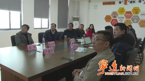 宁远县招商小分队赴江苏星康光电科技有限公司考察洽谈_副本500.jpg
