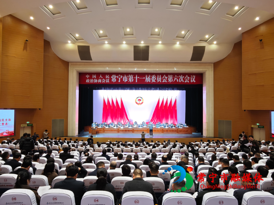 微信图片_20260309084534_379_119.jpg 微信图片_20260309084534_379_119.jpg