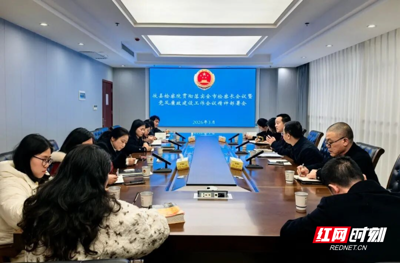 微信图片_20260305171716_2237_167.jpg 微信图片_20260305171716_2237_167.jpg