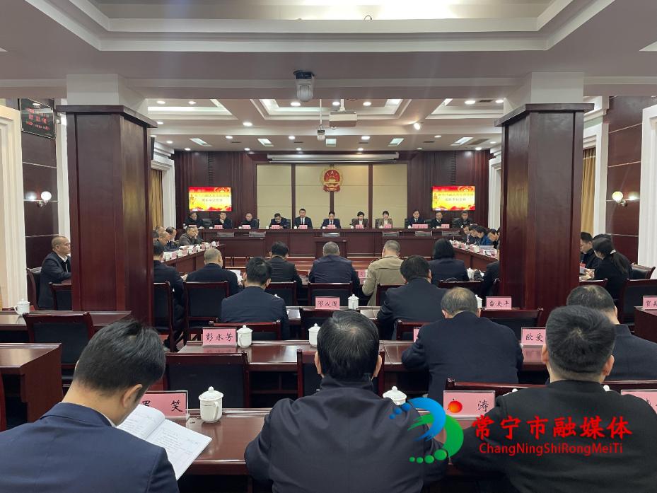 预备团会议1.jpg 预备团会议1.jpg