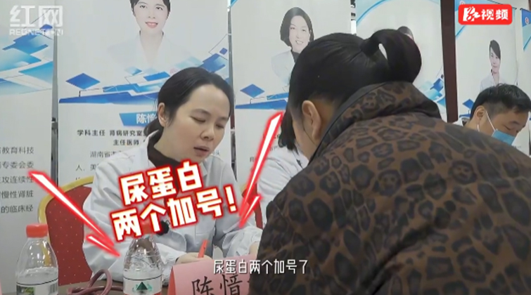 别让“沉默的肾脏”为你的不良生活方式买单