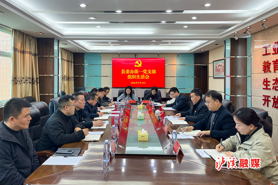 微信图片_20260310224458_668_114.jpg 微信图片_20260310224458_668_114.jpg