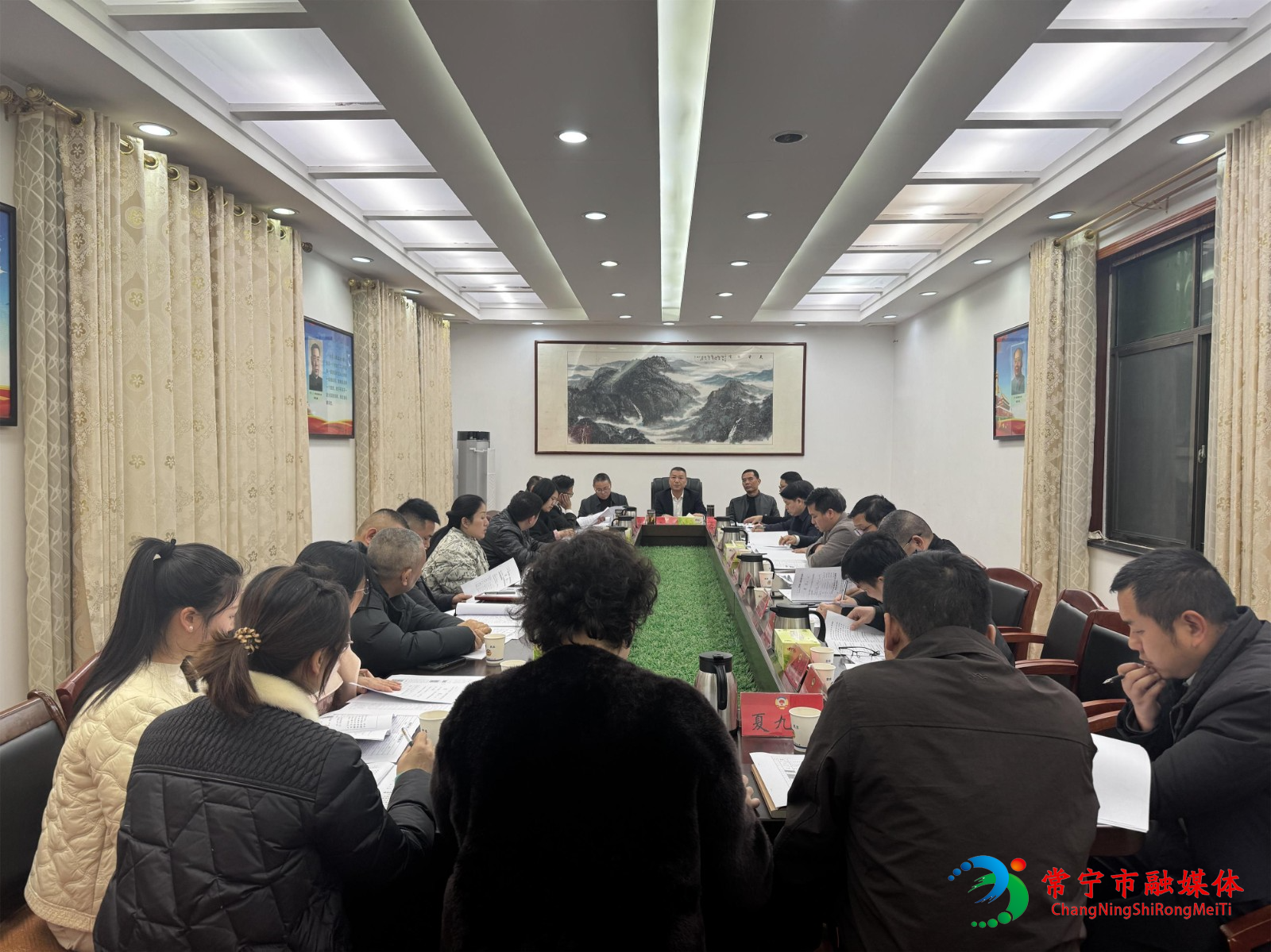市政协提案审查委员会召开提案审查会议.jpg