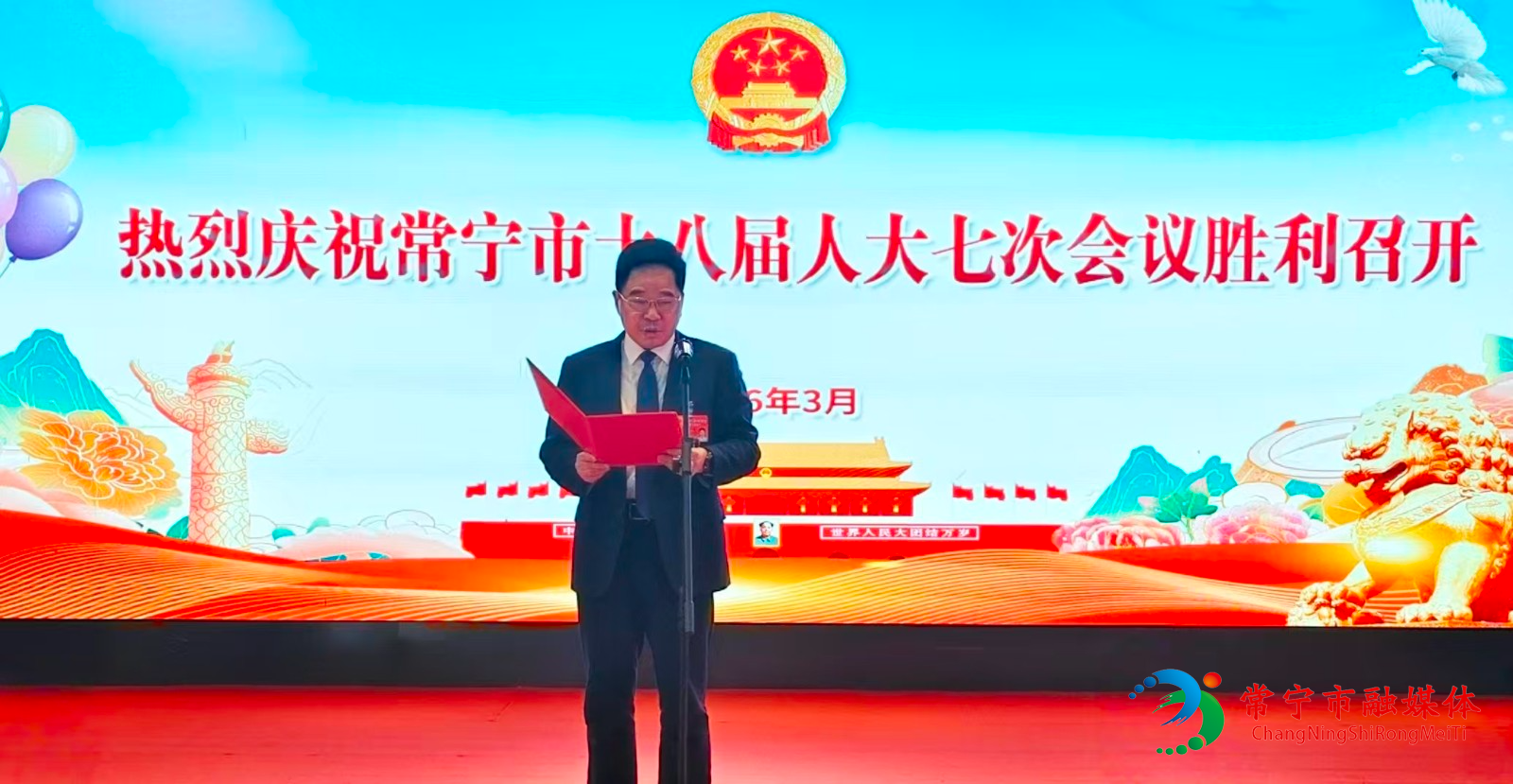 10日晚看望代表.jpg