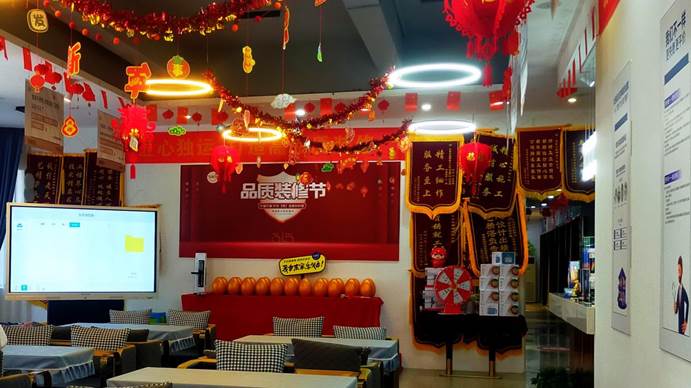 东家乐家装以标准化破局 300套口碑代言房践行诚信承诺