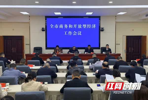 微信图片_20260311152603_78_200_副本.jpg 微信图片_20260311152603_78_200_副本.jpg