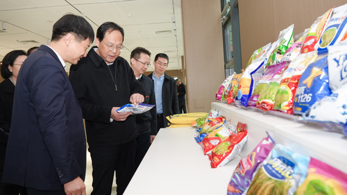 微信图片_20260310135133_16_2055