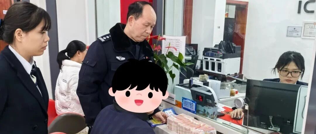 紧急拦截！听劝！唐先生的24万保住了！