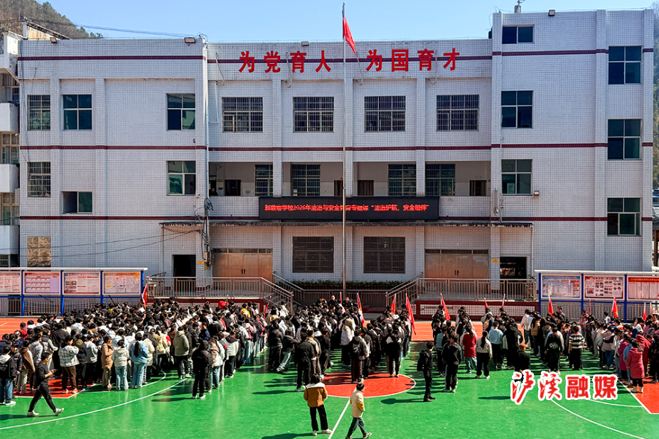 微信图片_20260312114948_1329_27.jpg 微信图片_20260312114948_1329_27.jpg