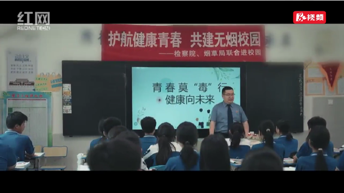 小心“上头电子烟”的毒爪伸向青春