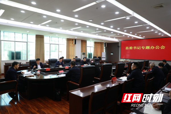 微信图片_20260312161109_28_153_副本.jpg 微信图片_20260312161109_28_153_副本.jpg