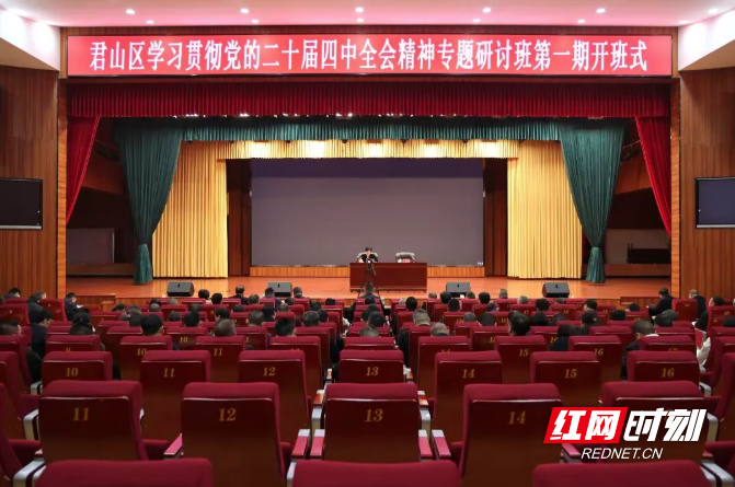 微信图片_20260312133609_328_3.png 微信图片_20260312133609_328_3.png