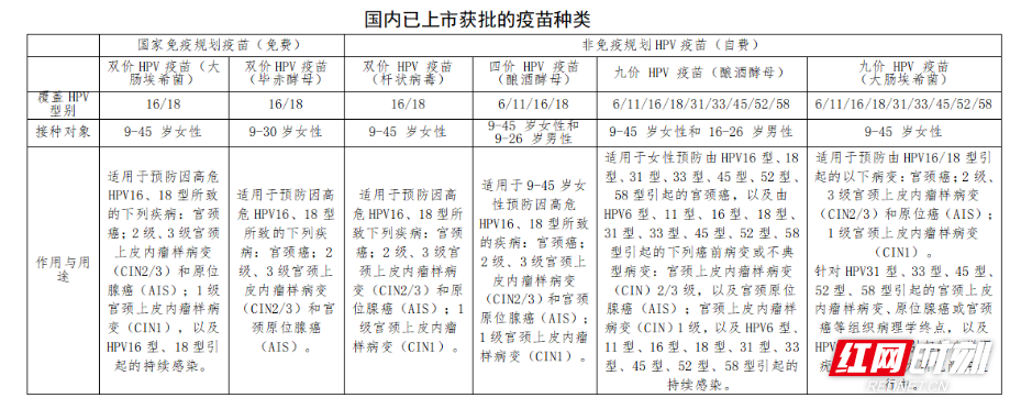 ScreenShot_2026-03-12_151003_281.png ScreenShot_2026-03-12_151003_281.png