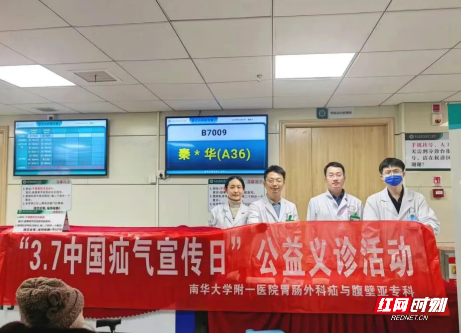 图片5.png 图片5.png