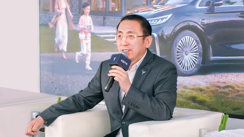 第20万辆整车下线 岚图梦想家推动品牌高质量发展