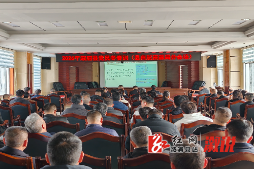 微信图片_20260312191512_1521_144.jpg 微信图片_20260312191512_1521_144.jpg