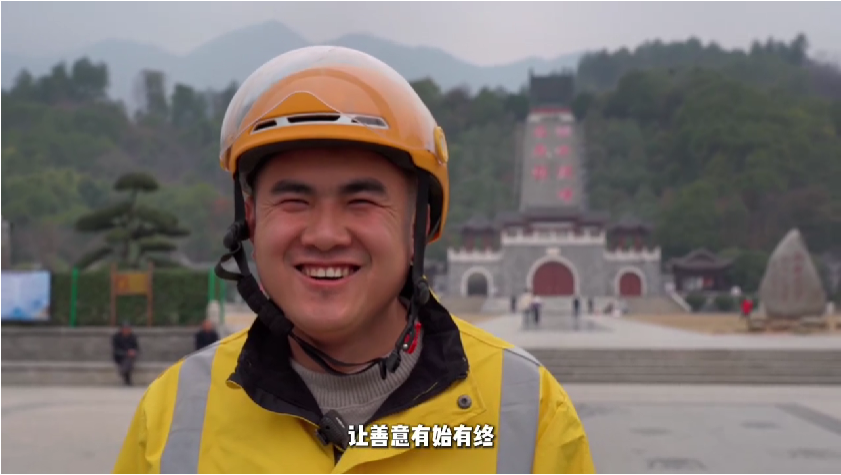 《送达》：快递小哥的40次热血奔赴