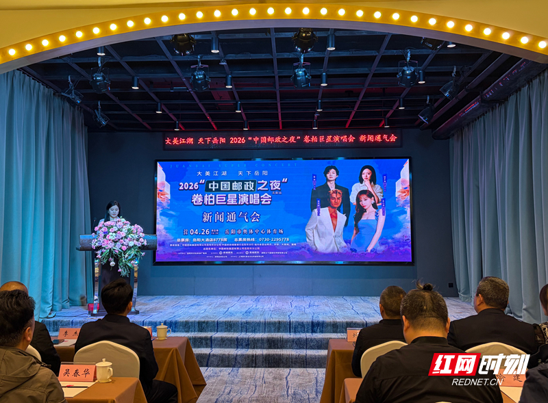 微信图片_20260313114628_296_157.jpg 微信图片_20260313114628_296_157.jpg