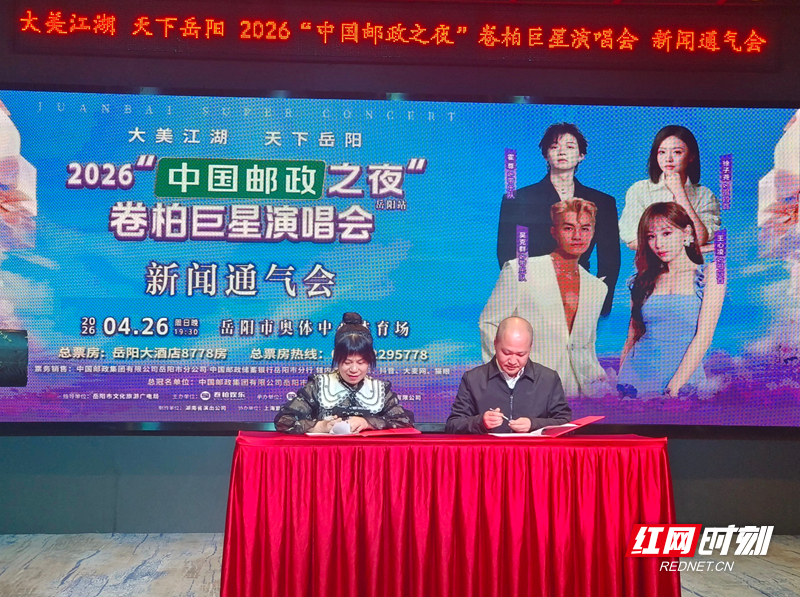 微信图片_20260313114657_297_157.jpg 微信图片_20260313114657_297_157.jpg