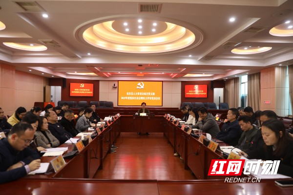 微信图片_20260313114635_333_79_副本.jpg 微信图片_20260313114635_333_79_副本.jpg