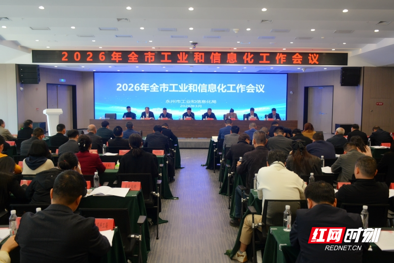 微信图片_20260313153516_10846_11.jpg 微信图片_20260313153516_10846_11.jpg