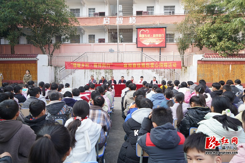 微信图片_20260313191634.jpg 微信图片_20260313191634.jpg