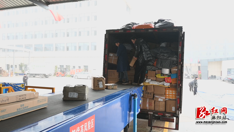 微信图片_20260313195223.png 微信图片_20260313195223.png