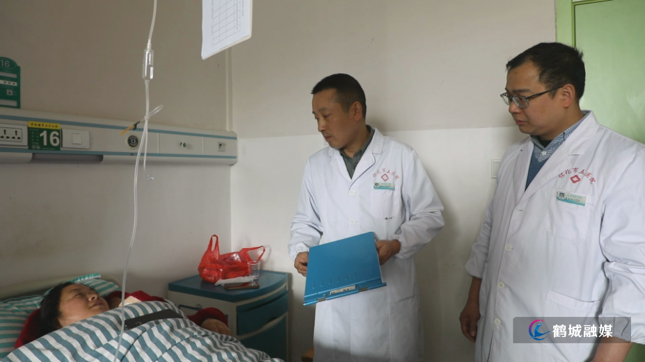 初编 专家下沉基层 义诊暖民心——鹤城区人民医院骨科团队走进罗旧中心卫生院.mp4_000026.683.png