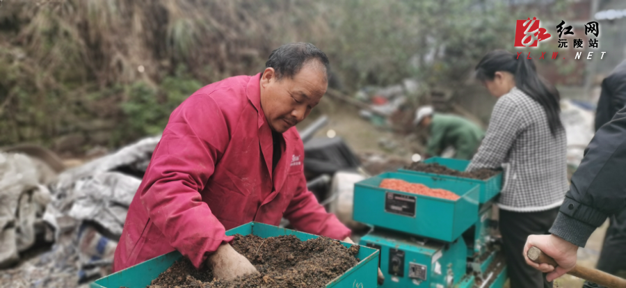 微信图片_20260313105239_95_32.jpg 微信图片_20260313105239_95_32.jpg