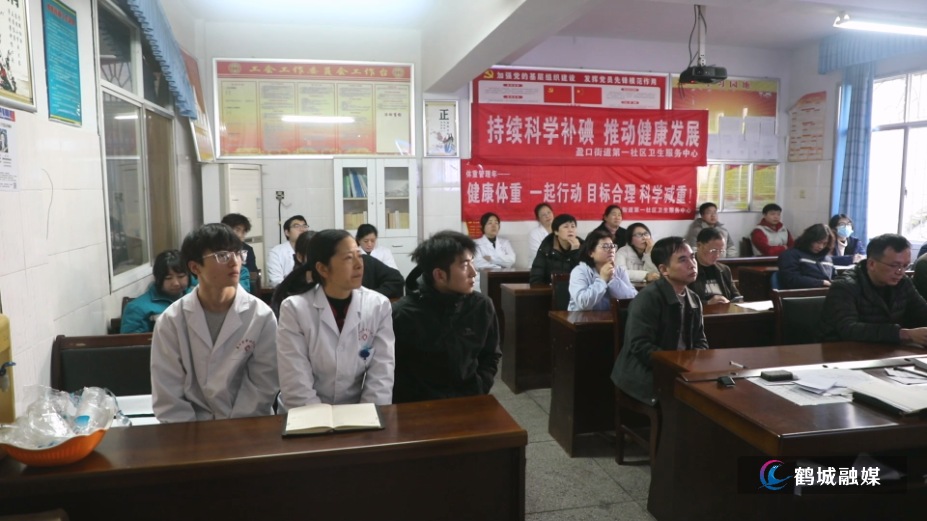 初编 专家下沉传技 基层诊疗提质——鹤城区人民医院骨科团队走进盈口街道第一社区卫生服务中心.mp4_000050.620.png