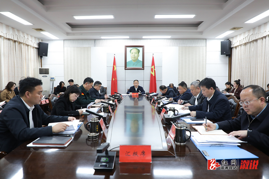 图片7.png 图片7.png