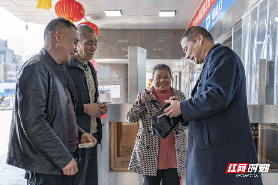 微信图片_20260314115507.jpg 微信图片_20260314115507.jpg