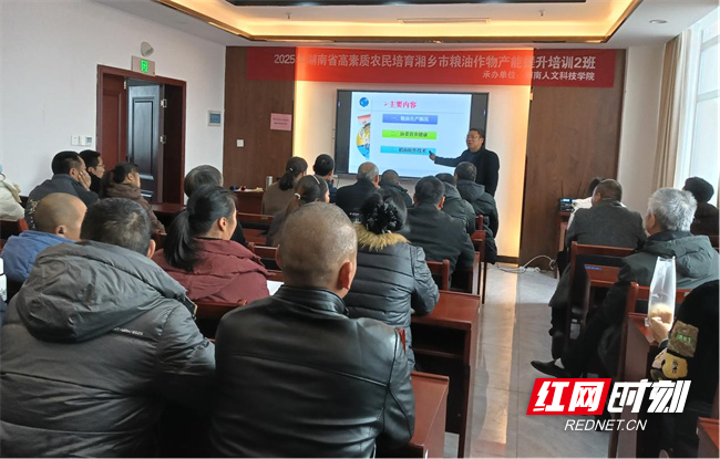 微信图片_2026-03-13_092349_506.jpg 微信图片_2026-03-13_092349_506.jpg