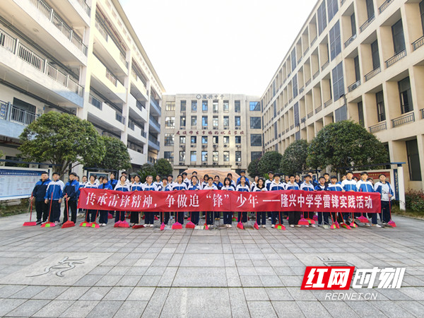 学雷锋1.jpg 学雷锋1.jpg