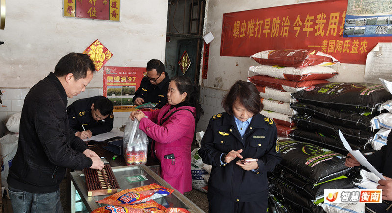 微信图片_20260315110059_145_9.jpg 微信图片_20260315110059_145_9.jpg