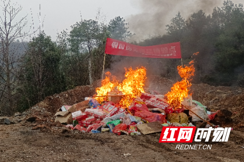 微信图片_20260315125914_518_300.jpg 微信图片_20260315125914_518_300.jpg