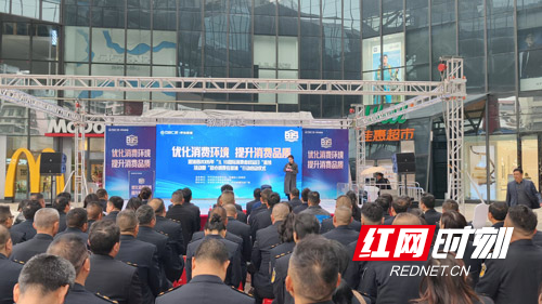 微信图片_20260315124919_512_300.jpg 微信图片_20260315124919_512_300.jpg