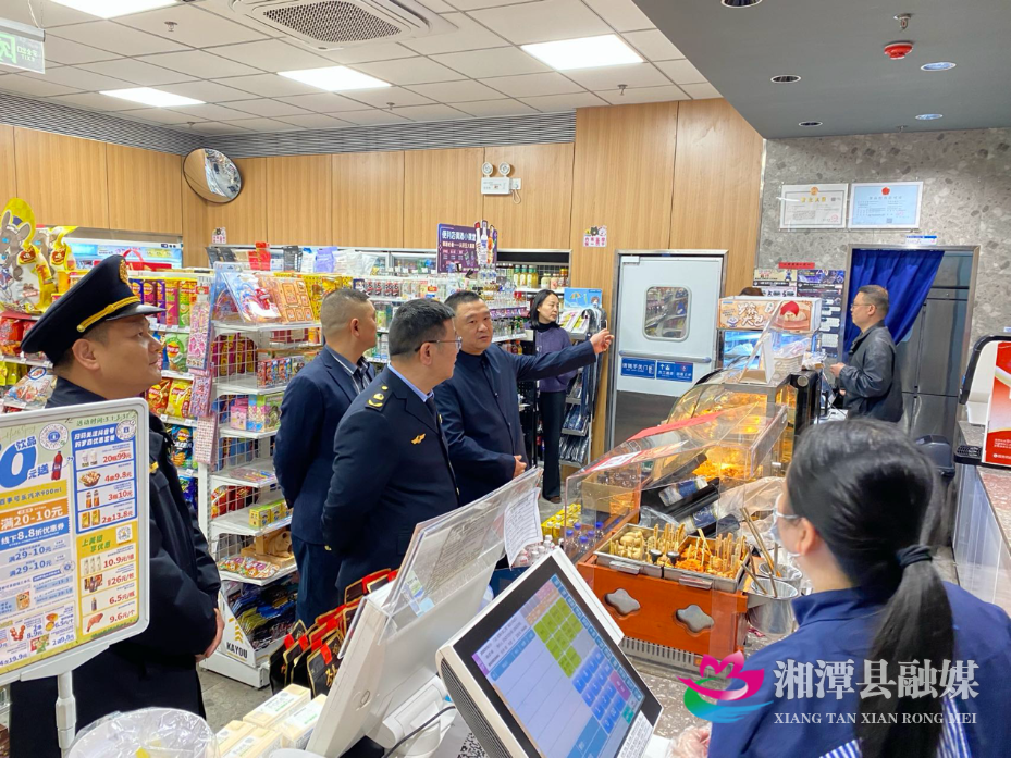 图片3.png 图片3.png