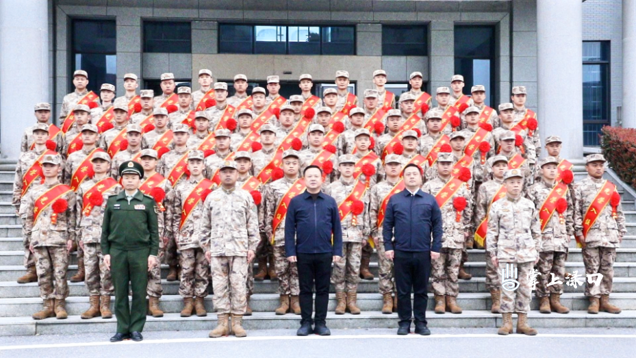 微信图片_20260315105745_1211_3.jpg 微信图片_20260315105745_1211_3.jpg