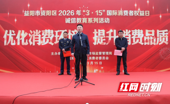 ScreenShot_2026-03-15_182051_441.png ScreenShot_2026-03-15_182051_441.png