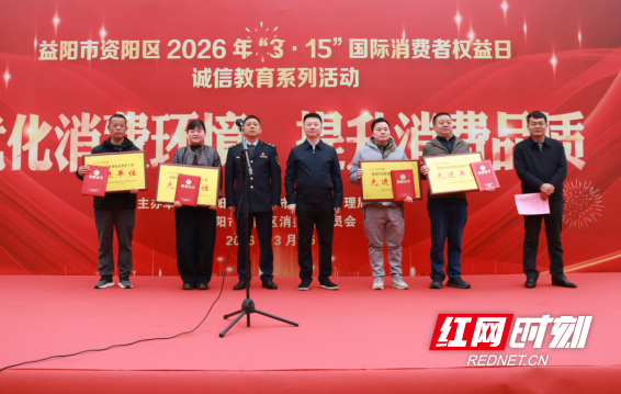 ScreenShot_2026-03-15_182022_478.png ScreenShot_2026-03-15_182022_478.png