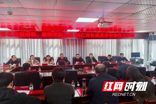 微信图片_20260315101004_100_156.jpg 微信图片_20260315101004_100_156.jpg