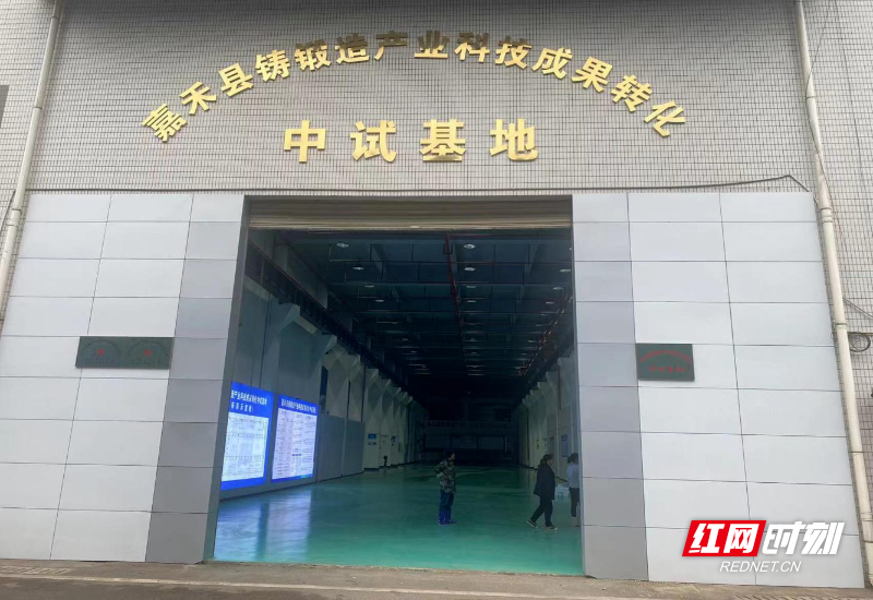 微信图片_2026-03-16_093423_561.png 微信图片_2026-03-16_093423_561.png