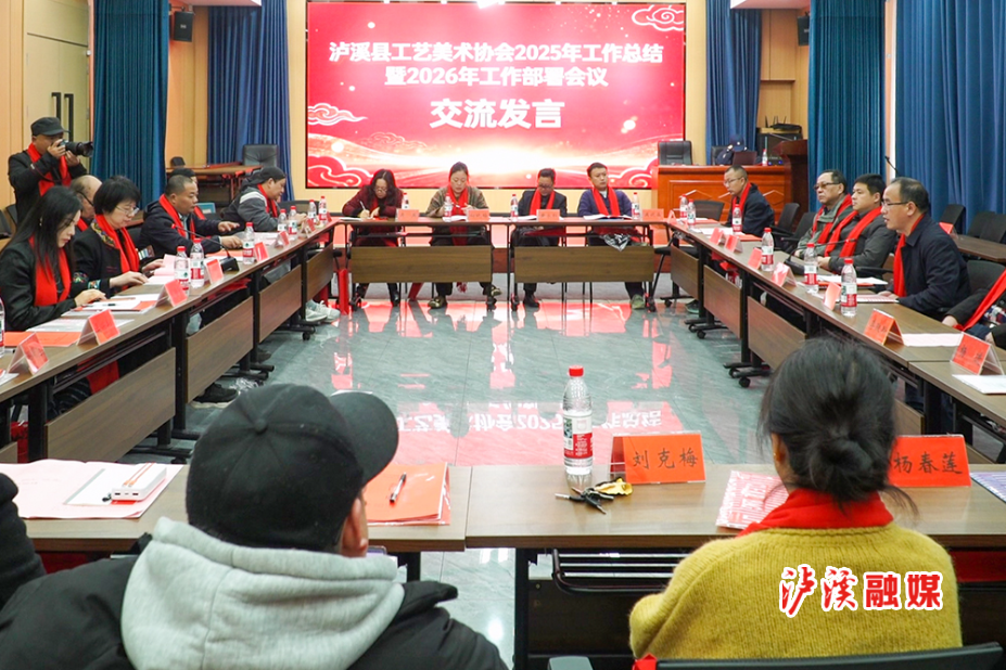 微信图片_20260314165128_505_85.jpg 微信图片_20260314165128_505_85.jpg