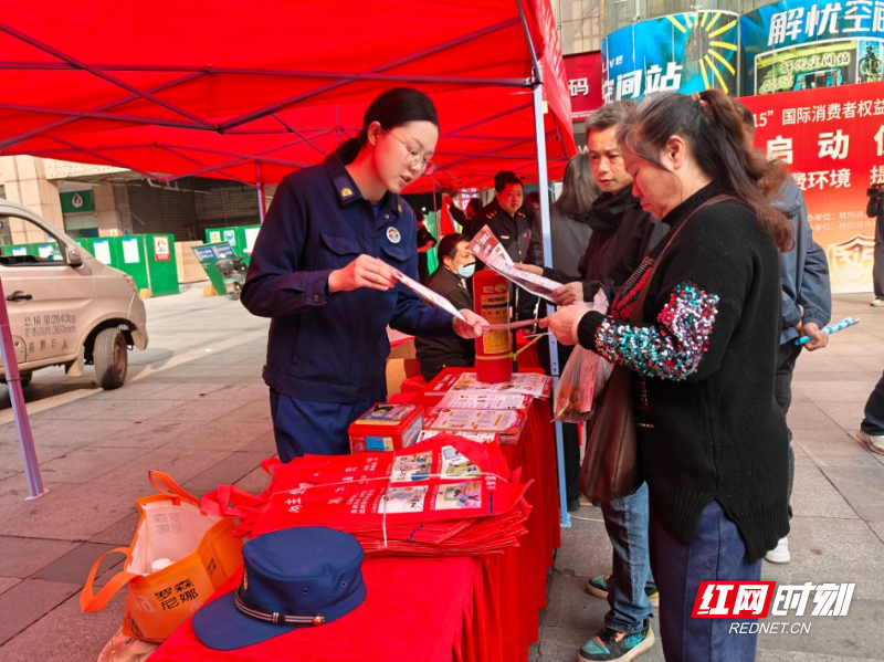 微信图片_20260316102927_435.jpg 微信图片_20260316102927_435.jpg