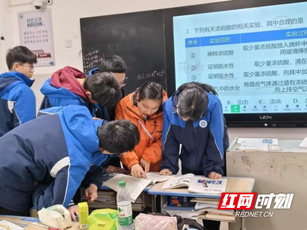 化学1.jpg 化学1.jpg