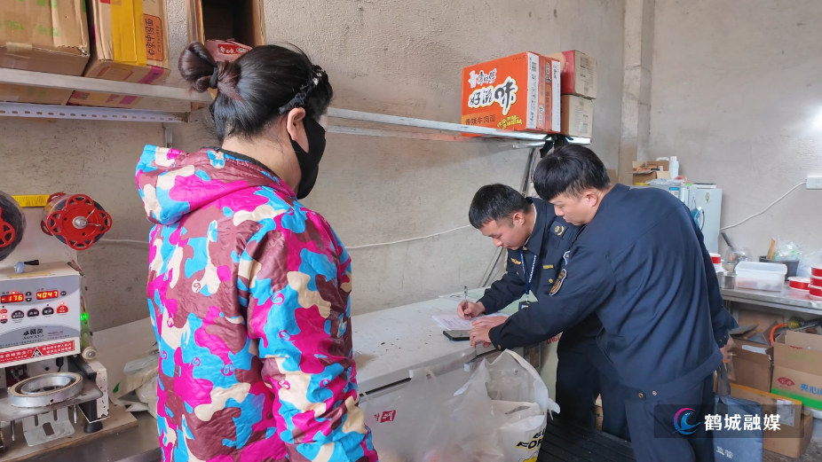 毛克文 校园视频安全检查.mp4_20260316_155831.775.jpg