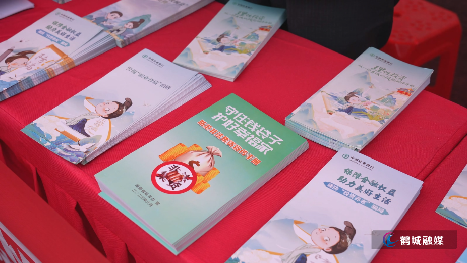 毛克文 金融机构.mp4_20260316_142450.042.jpg 毛克文 金融机构.mp4_20260316_142450.042.jpg