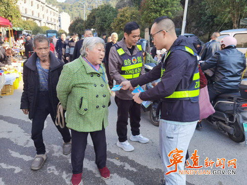 宁远县九疑瑶族乡：交通安全宣传“零距离”_副本500.jpg