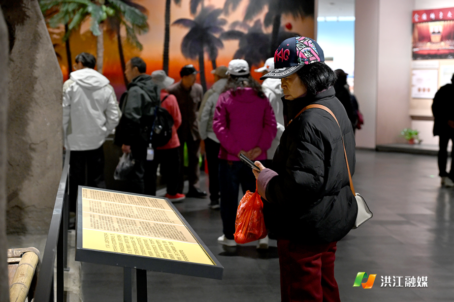 微信图片_20260316170850.jpg 微信图片_20260316170850.jpg